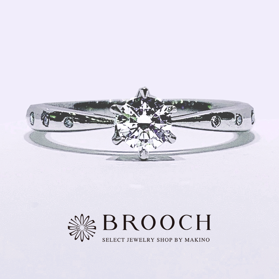 BROOCH　婚約指輪　エンゲージリング　かわいい　シンプルなデザイン