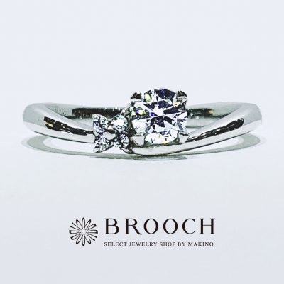 BROOCH　婚約指輪　エンゲージリング　かわいい　緩やかなウェーブデザイン