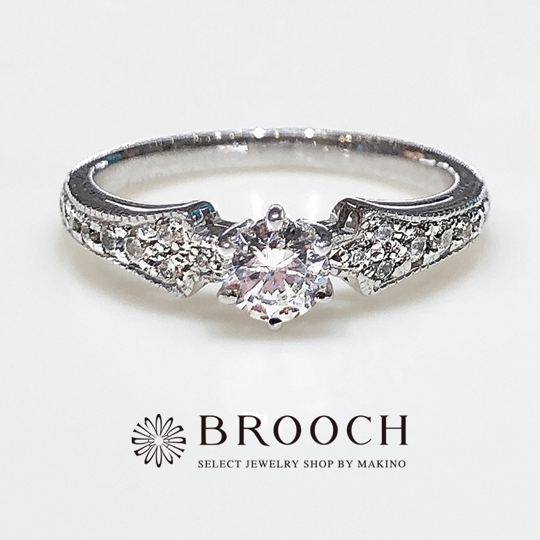 BROOCH 婚約指輪 エンゲージリング 華やかなダイヤモンドライン