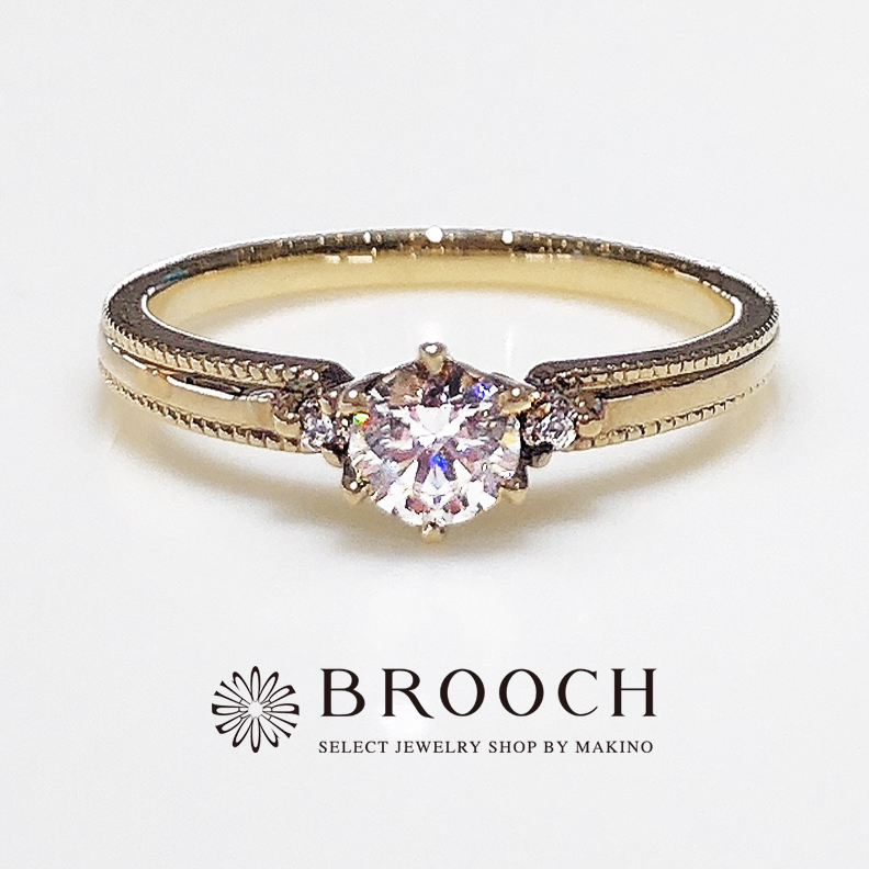 BROOCH　婚約指輪　エンゲージリング　両サイドメレミル打ちデザイン
