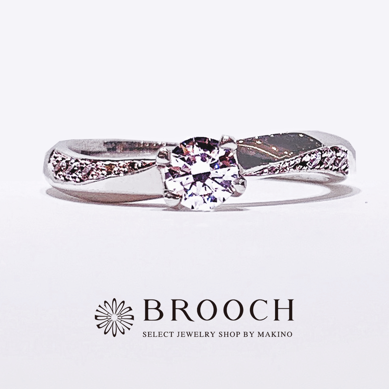 BROOCH　婚約指輪　エンゲージリング　ウェーブデザイン