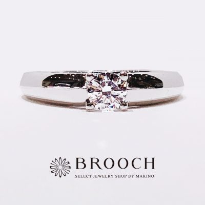 BROOCH　婚約指輪　エンゲージリング　シンプル１石ストレート個性派デザイン