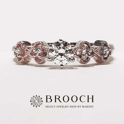 BROOCH　婚約指輪　エンゲージリング　かわいい　お花デザイン