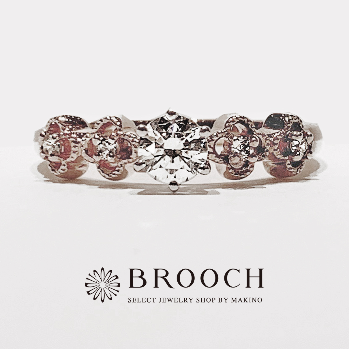 BROOCH　婚約指輪　エンゲージリング　かわいい　お花デザイン