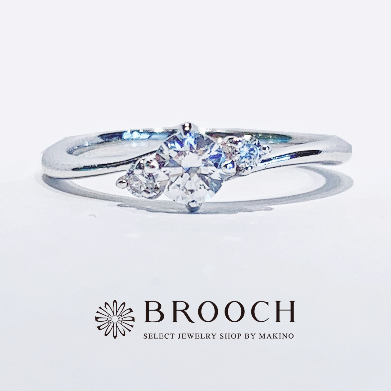 BROOCH　婚約指輪　エンゲージリング　かわいい　シンプルウェーブデザイン