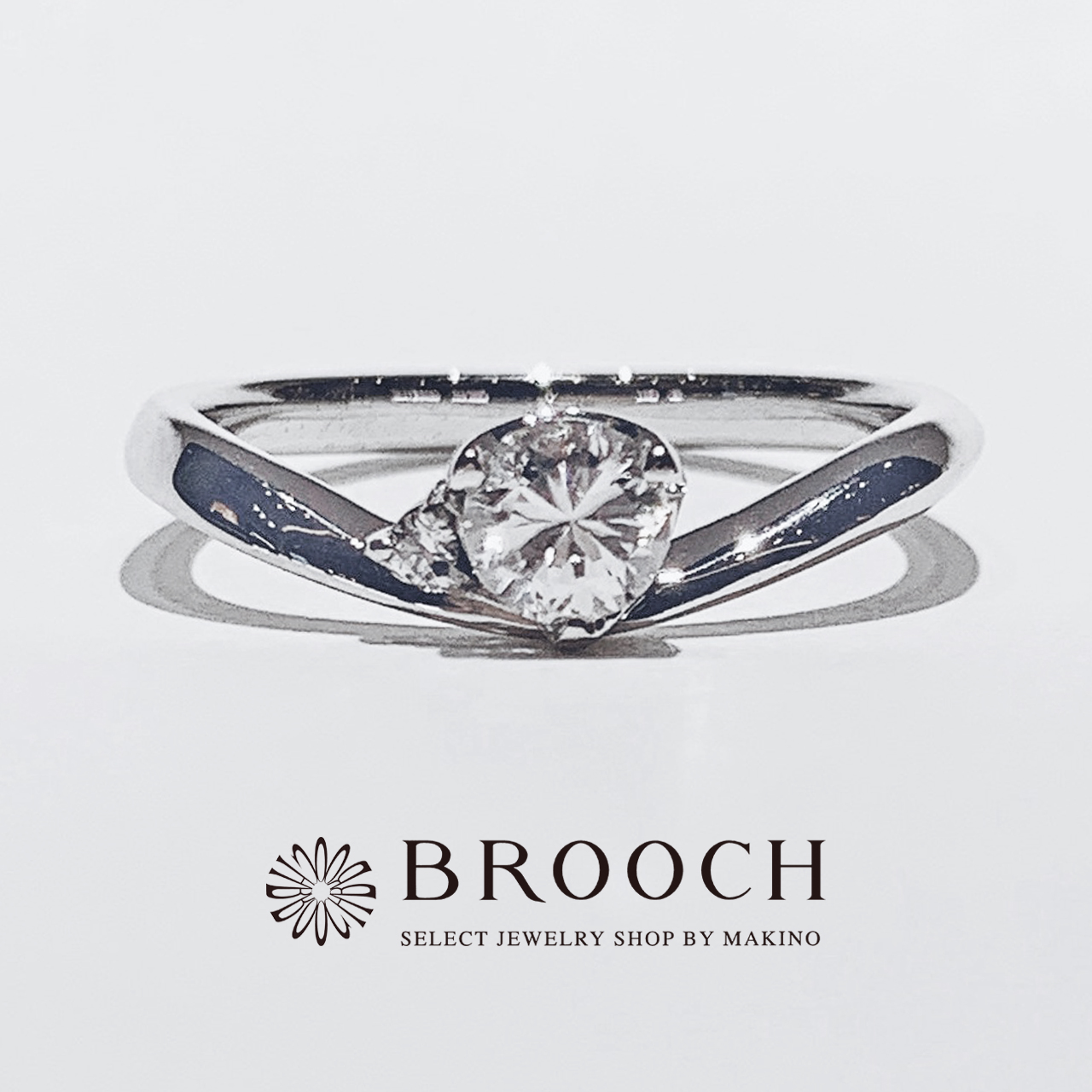 BROOCH　婚約指輪　エンゲージリング　かわいい　シンプルなV字デザイン