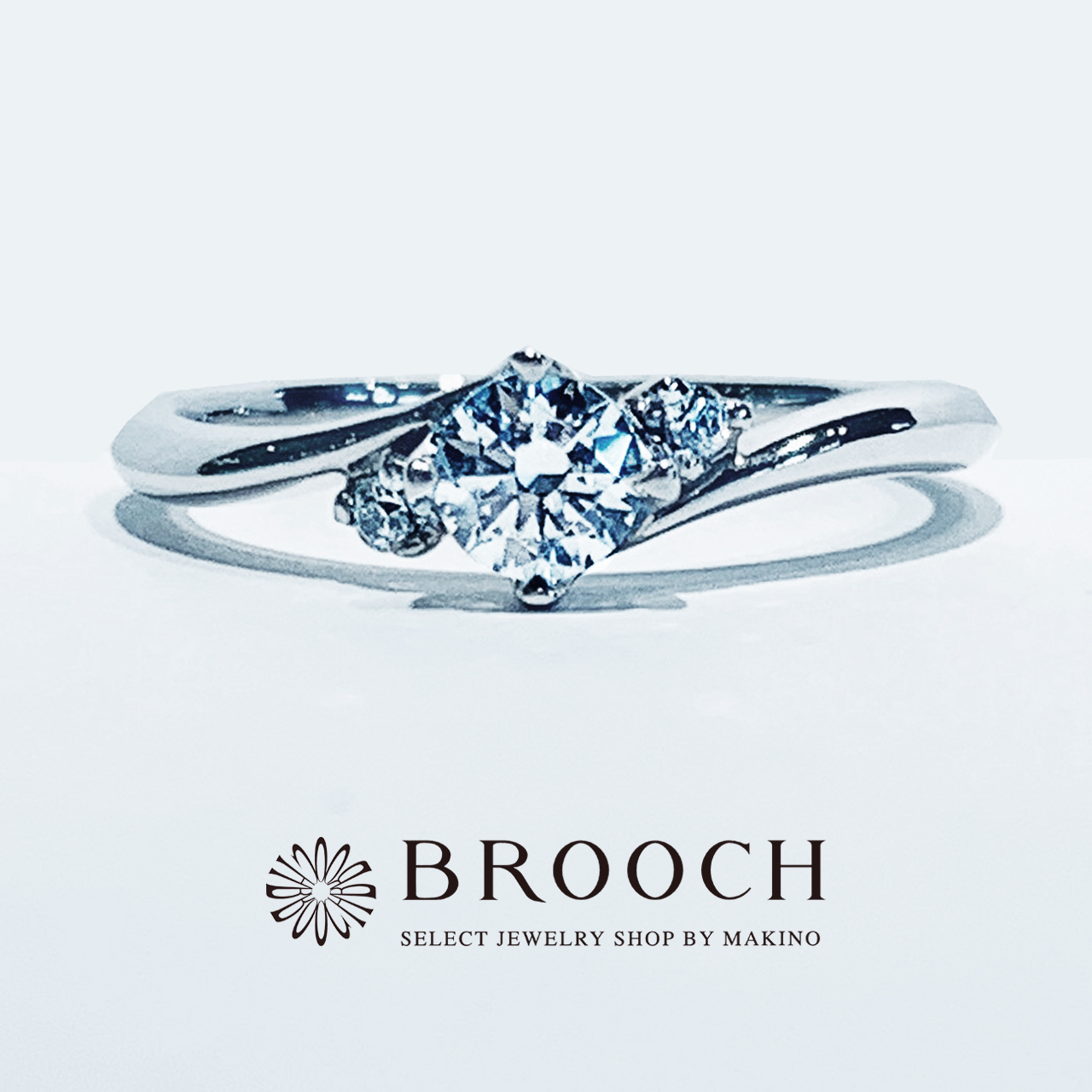 BROOCH　婚約指輪　エンゲージリング　かわいい　両サイドメレウェーブデザイン