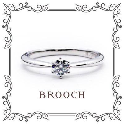 新潟の婚約指輪は綺麗なダイヤモンドがブローチに