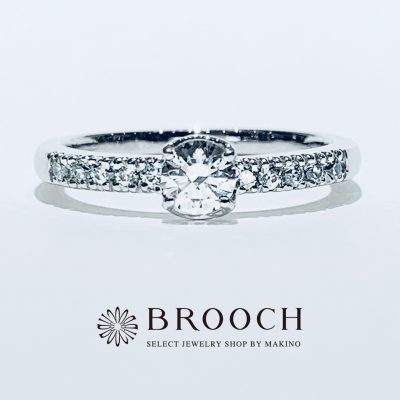 BROOCH　婚約指輪　エンゲージリング　かわいい　ダイヤモンドライン