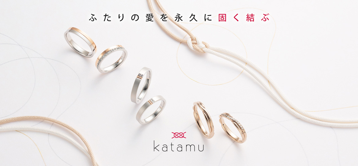 新潟でサイズ直しのできる和風鍛造リングkatamu正規取扱店BROOCH