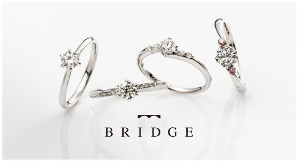 新潟ならではの結婚指輪、婚約指輪ならBRIDGE（ブリッジ）がおすすめ