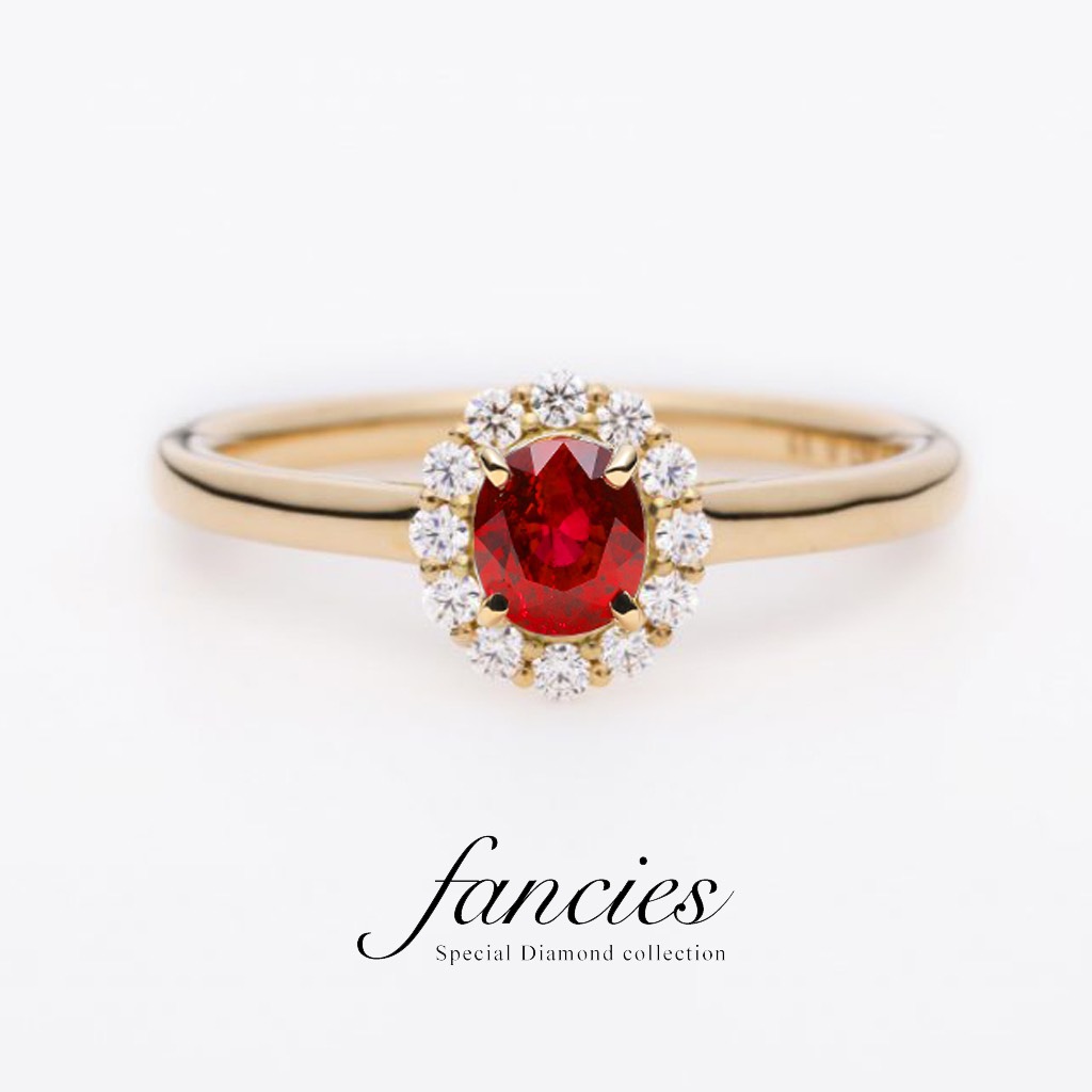 Pigeon Blood Ruby Diamond Helo Ring