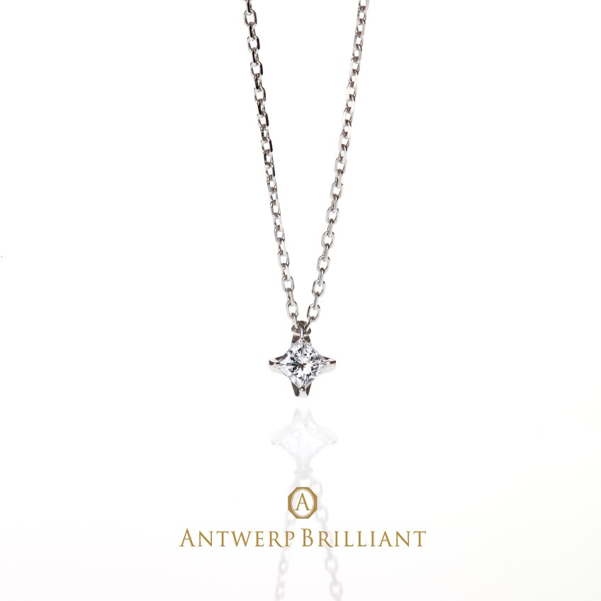 アントワープペンダント