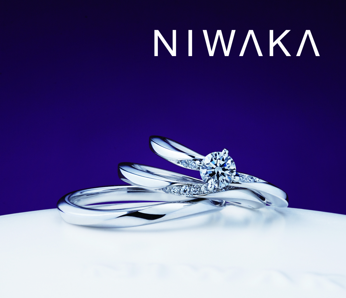 新潟でプラチナの結婚指輪を探すならにわかのシンプル可愛いデザインの朝葉