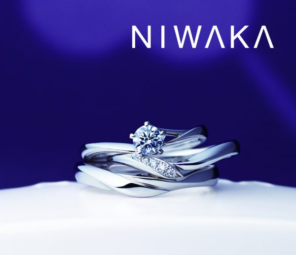 俄(にわか)NIWAKAのダイヤモンドは新潟のBROOCH(ブローチ)へpropose(プロポーズ)の婚約指輪エンゲージリングが多数あります