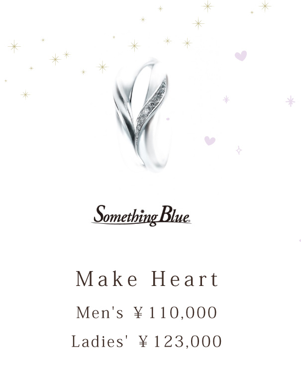 Make Heart