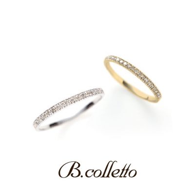 ETERNITY RING