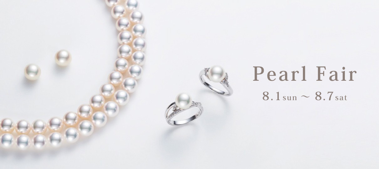 パール（真珠）フェア