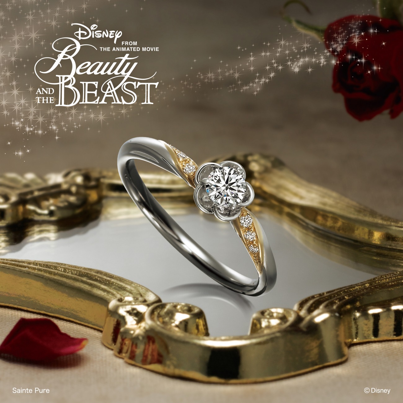 美女と野獣ディズニーの結婚指輪は新潟にあるBROOCHへ
