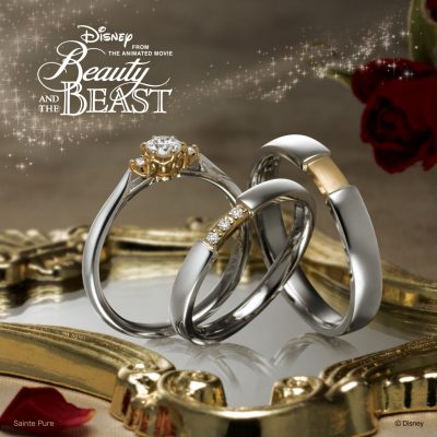 美女と野獣ディズニーのTrue Beauty真実の美しさ結婚指輪は新潟BROOCHへ