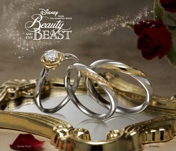 美女と野獣ディズニーの結婚指輪は新潟にあるBROOCHへ