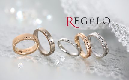 京セラが作る安心な鍛造製法の結婚指輪