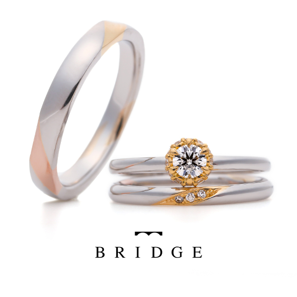 新潟で人気のブリッジの新作デザインの婚約指輪と結婚指輪
