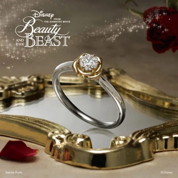 美女と野獣のかわいい婚約指輪