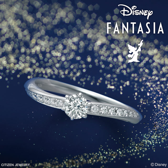 ディズニーの華やかな婚約指輪