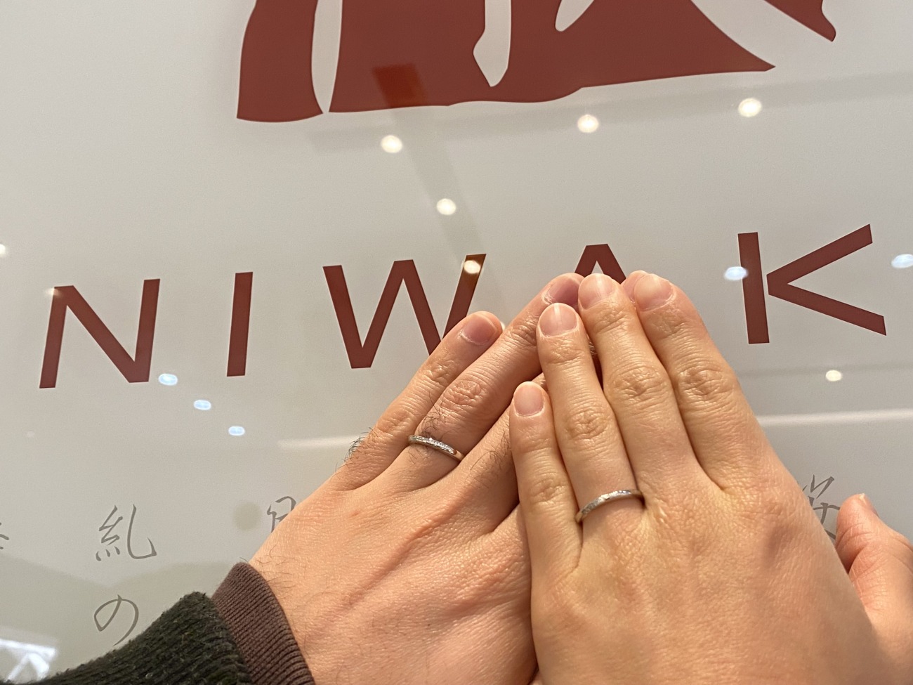 俄リングが着け心地がよくシンプルで人気