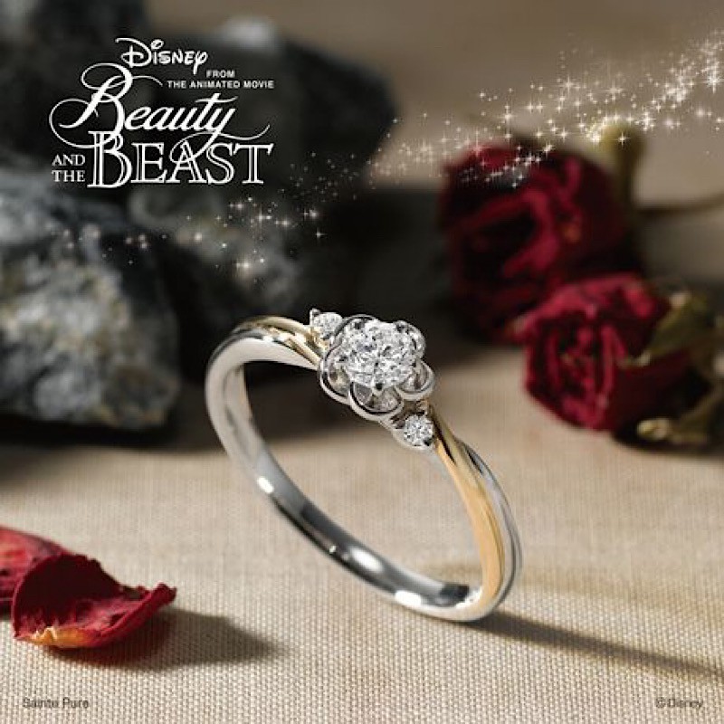 Disney美女と野獣限定婚約指輪