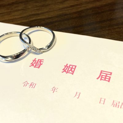 結婚指輪を入籍日にはほしい
