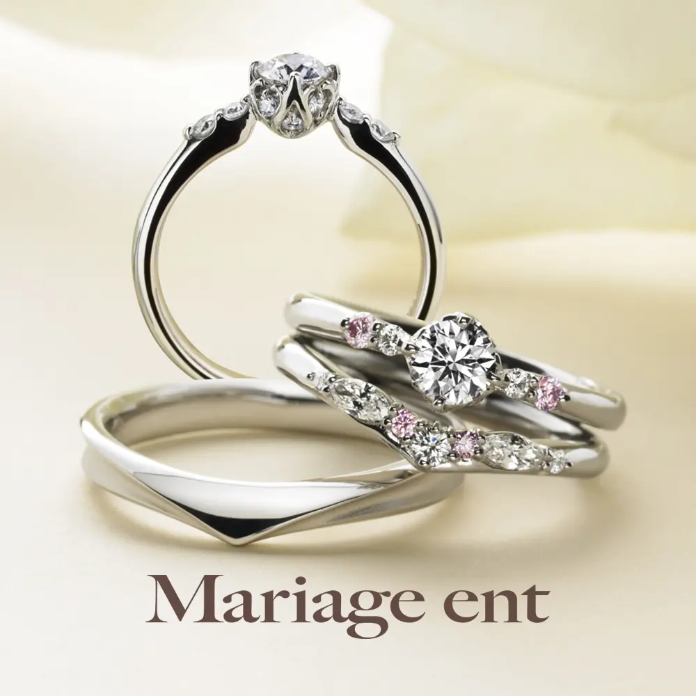 ハートが可愛い婚約指輪