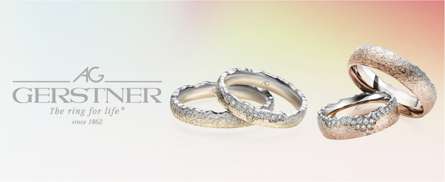 ゴールドのカラーが美しい鍛造でドイツゲスナーの結婚指輪