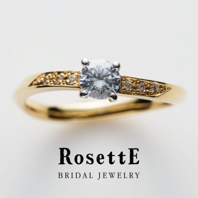 オシャレな新潟花嫁様に人気のウエーブでゴールドがオシャレな婚約指輪はブローチ
