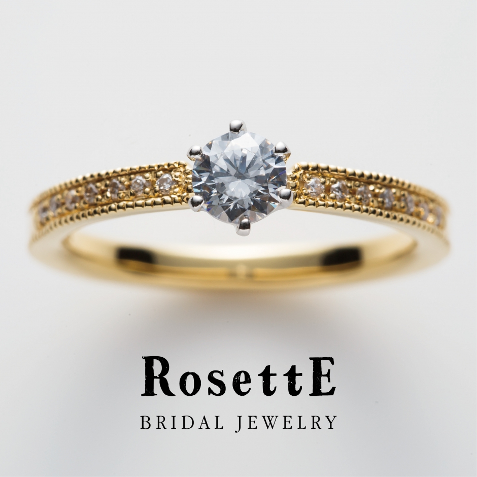 新潟ブローチで人気　ミル打ちとキラキラが可愛いアンティークデザインの婚約指輪