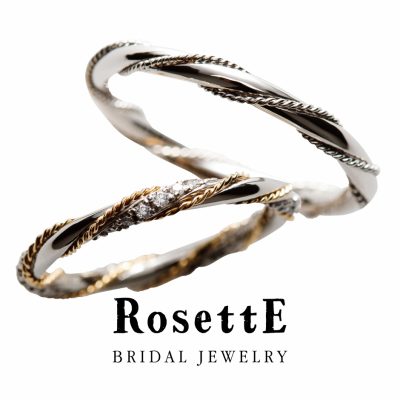 全周に施されたミル打ちのデザインが可愛い結婚指輪はロゼットの光