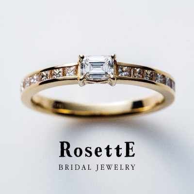 ダイヤラインが華やかなアンティーク調の婚約指輪はロゼット