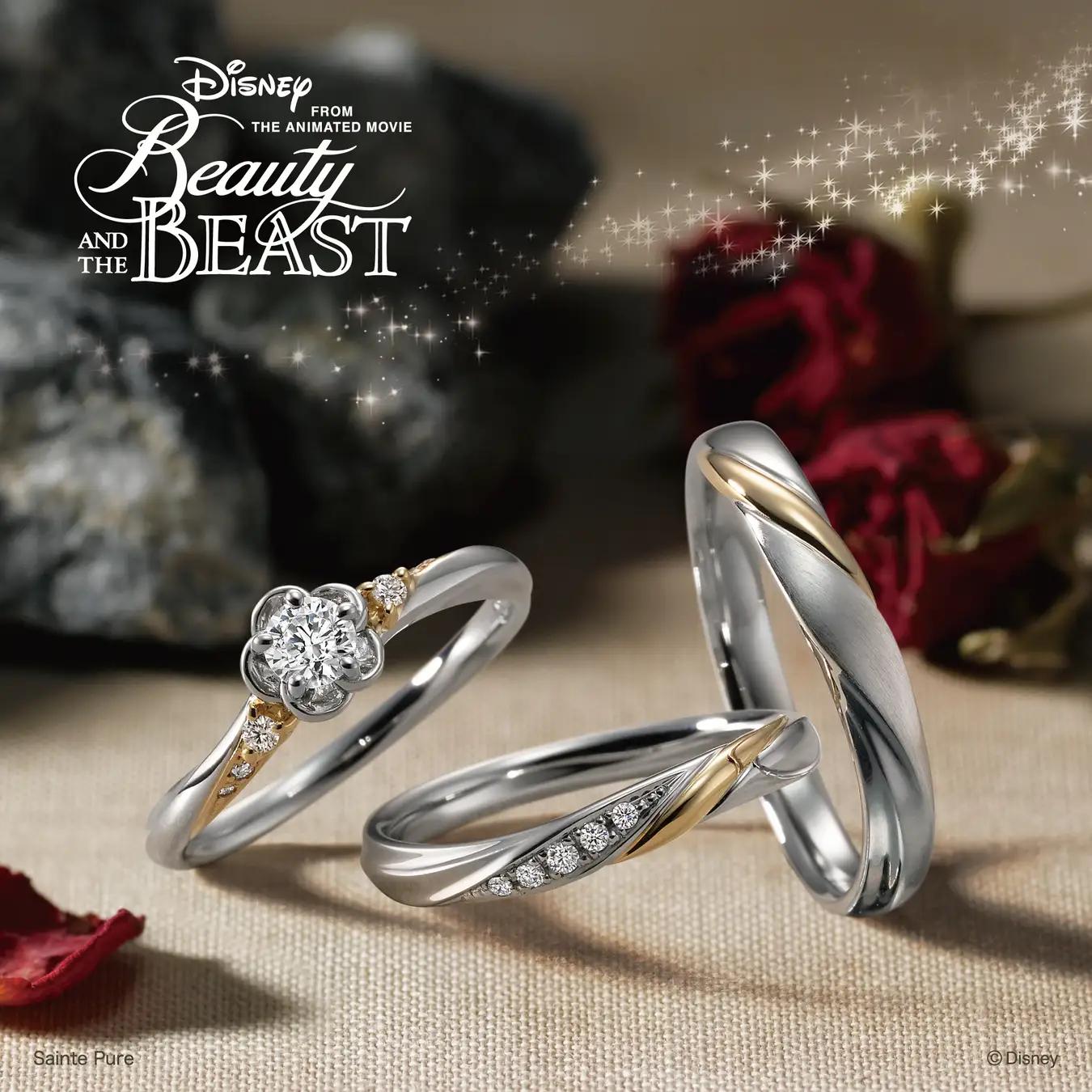 新潟の結婚指輪・婚約指輪 - ディズニー「美女と野獣」限定発売7thデザインの婚約指輪＆結婚指輪が登場！　