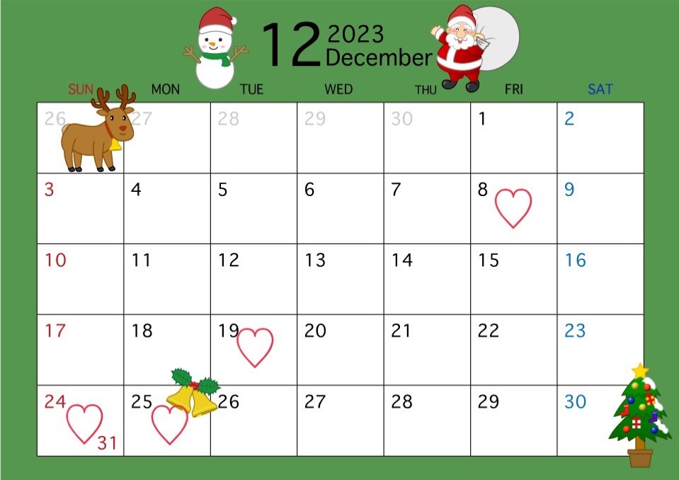 2023年入籍にいい日を徹底解説！