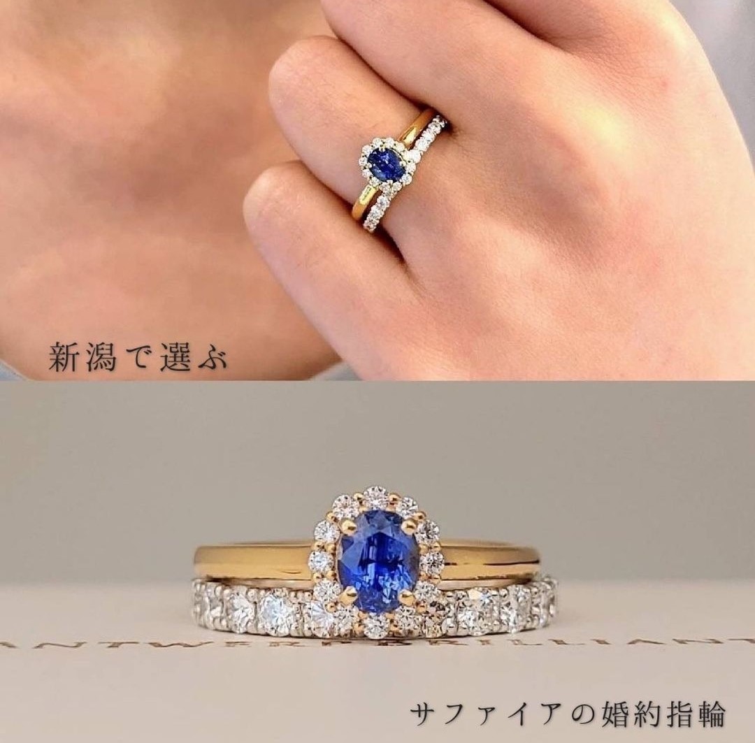 新潟で選ぶブルーサファイアの婚約指輪