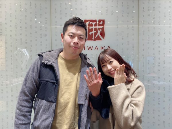 人気のにわかの結婚指輪を選んだふたり