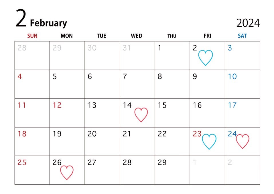 2024年2月の入籍におすすめな日