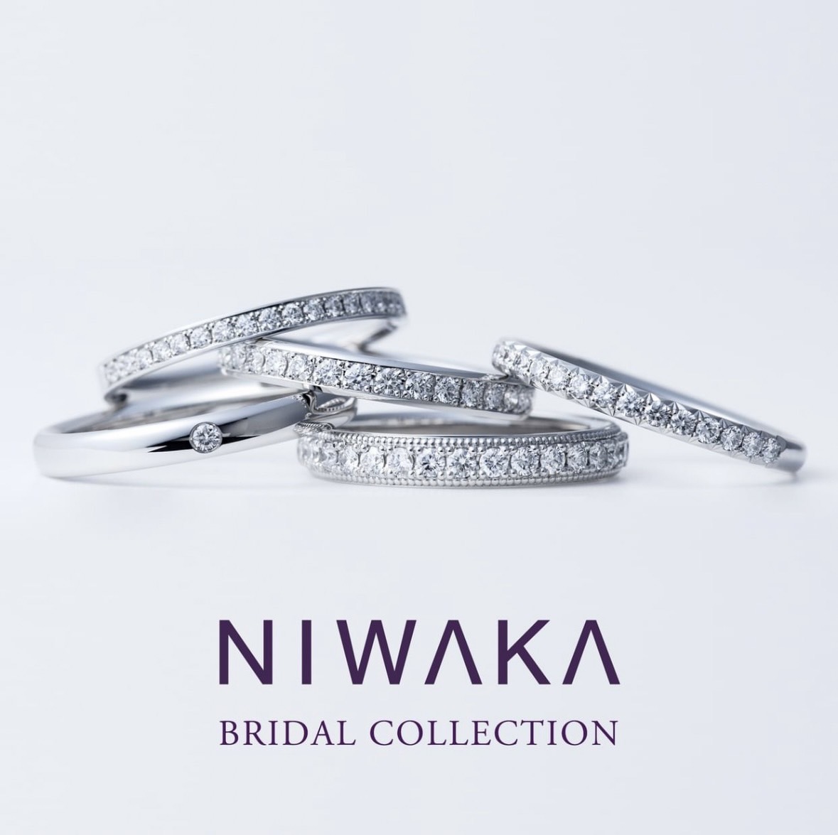 NIWAKA（にわか）の華やかデザインの結婚指輪が人気