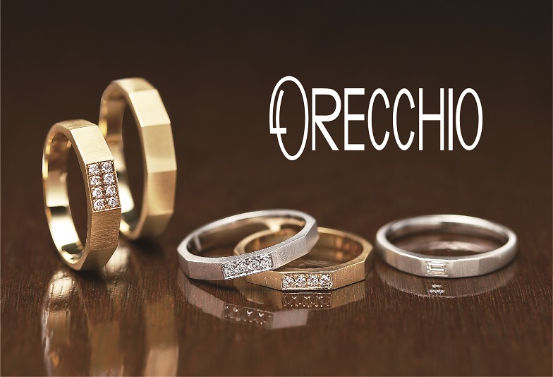 オシャレさんに人気なオレッキオの結婚指輪