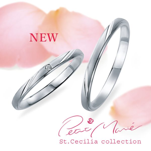 新作のプチマリエの結婚指輪が20万円以内で購入できる！