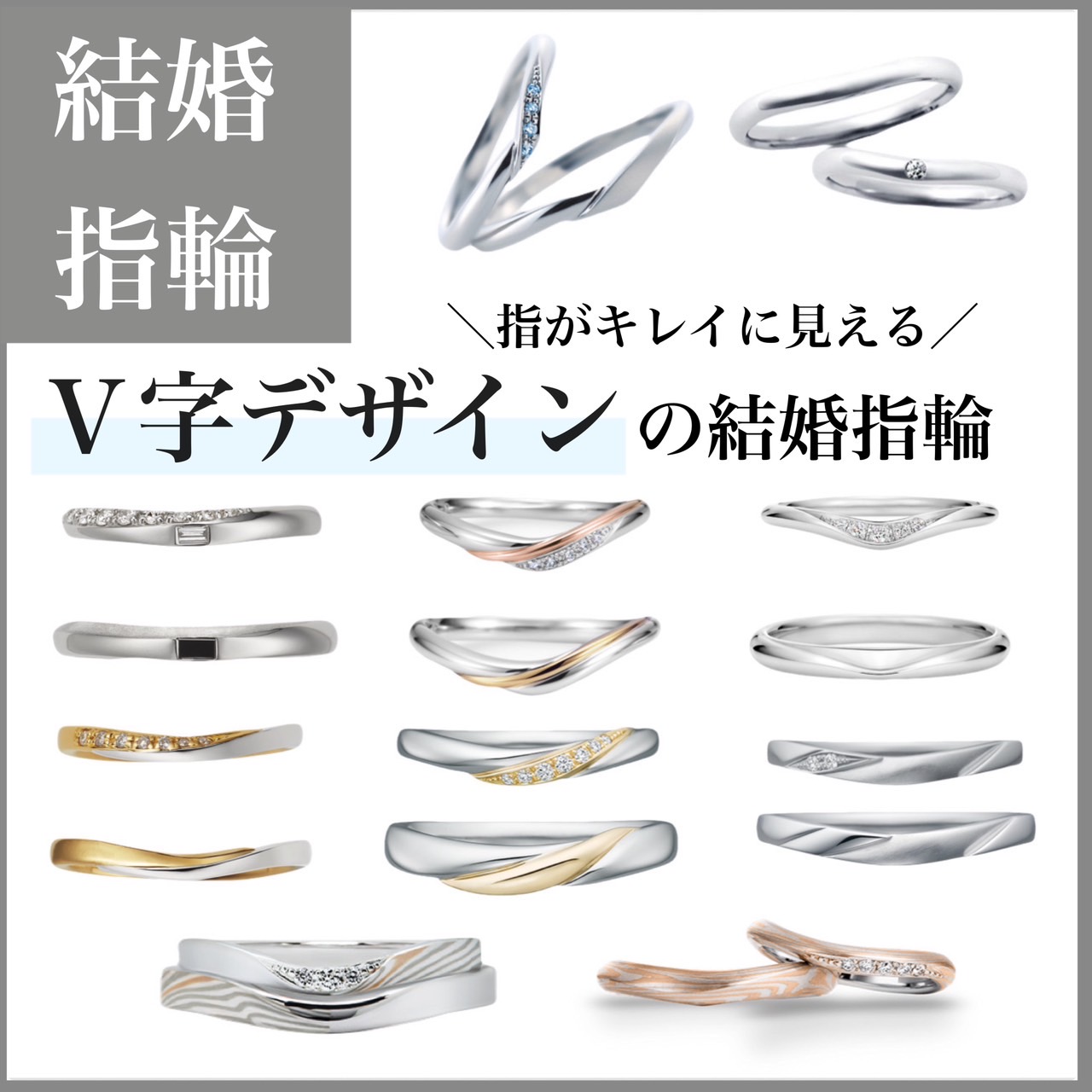 LOUIS VUI V字型リングM メル様ご予約のお品です他の方はご免なさい LOUIS VUI V字型リングM メル様ご予約のお品です他の方はご免なさい