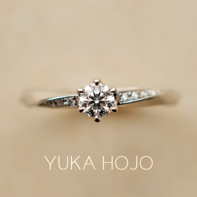 ユカホウジョウのおしゃれな婚約指輪