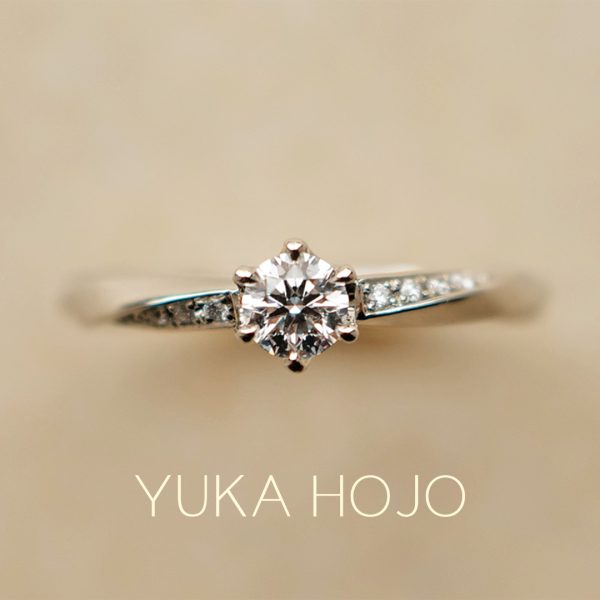 ユカホウジョウのおしゃれな婚約指輪