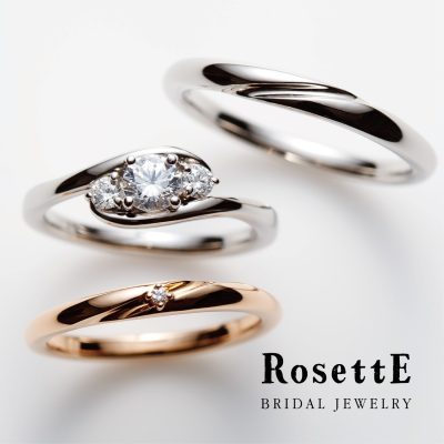 DESTINATION 目的地